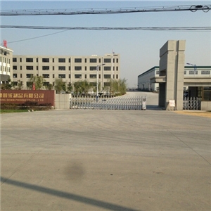 公司外景