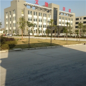 公司外景